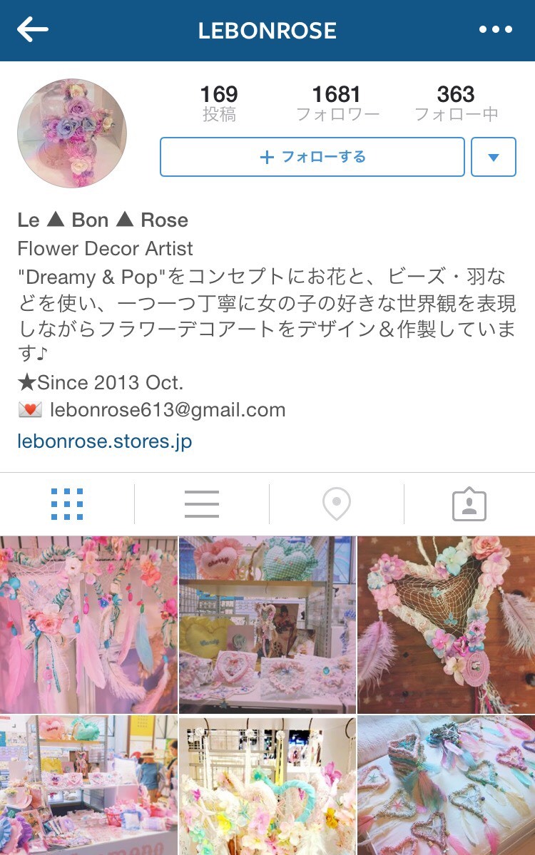 Too Cute Flower Decorations! Let's Dream Sweetly with the "Flower Dream Catcher" ♡にて紹介している画像