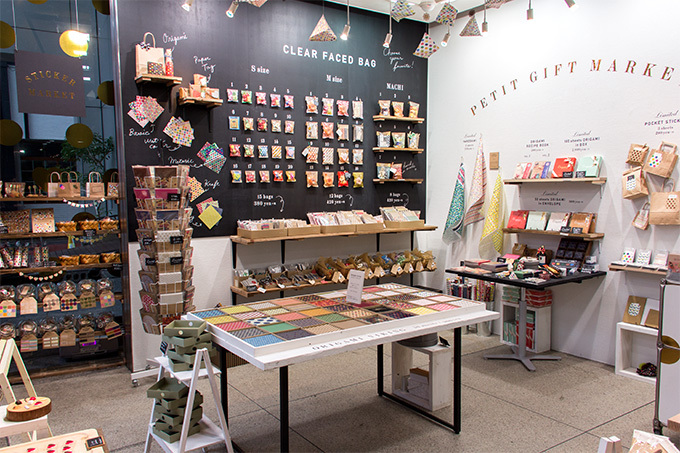 "Vibrant Brand Origami Inspired by Paris, France: The Adorable 'Origami Origami'"にて紹介している画像