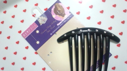 Even Clumsy People Can Do It Easily ♩ Create Adorable Self-Styled Event Hairstyles with Daiso's Affordable 100 Yen Hair Accessories!にて紹介している画像