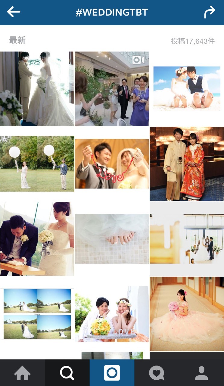 "Thursday Full of Love ♡ This Week's 15 Wonderful #weddingtb Finds on Instagram"にて紹介している画像