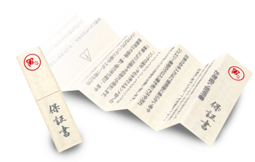 "Focus on Wedding Rings: The Charming Engagement and Wedding Rings by Bridal Brand 'Hina' Are Simply Gorgeous!"にて紹介している画像