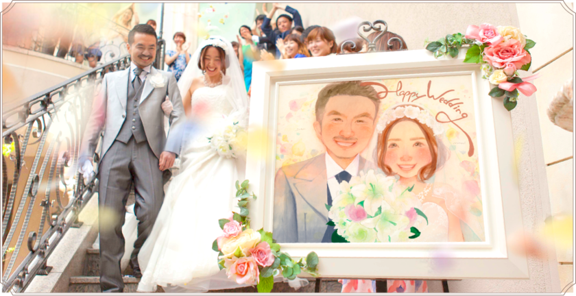 Charming Invitations from Illustrators: Adorable Design and Shape of 'WORLD1' Will Melt Your Heart with Soft Colors ♡にて紹介している画像