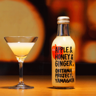 "Affordable at 300 Yen Each! Sparkling Apple Juice Curated by a World Champion Bartender - Perfect for a Little Gift!"にて紹介している画像