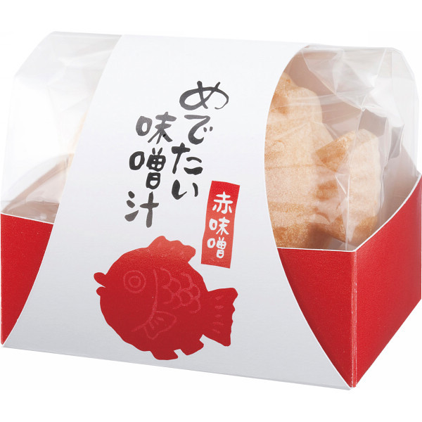 ほっこり味わう♡和婚にぴったりな引き出物『和ノココロ』のおめでたいギフトが可愛い＊にて紹介している画像