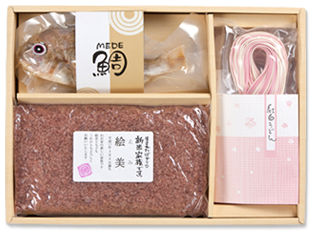 ほっこり味わう♡和婚にぴったりな引き出物『和ノココロ』のおめでたいギフトが可愛い＊にて紹介している画像