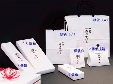 "Like a Fine Japanese Sweets: The Artistic Beauty of Kanazawa's Kaga Rakugan Soap!"にて紹介している画像