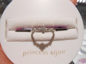 Disney Princess-Inspired ♡ The Adorable "Princess Bijou" Rings!にて紹介している画像