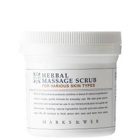 Elevate Your Relaxation Time: 4 Outstanding Body Care Brands for Radiant Skin ♡にて紹介している画像