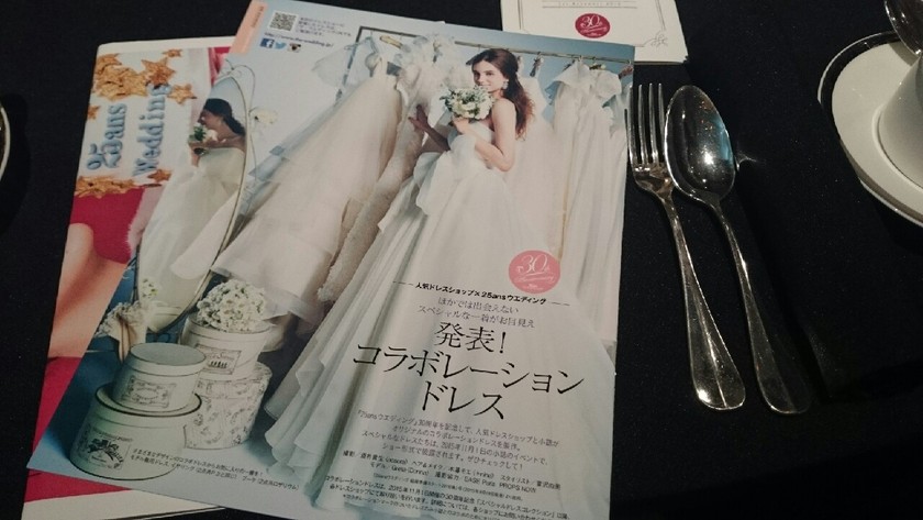 Celebrating 30 Years: A Special Feature on Adorable Dresses from the 25ans Wedding Special Dress Collection ♩にて紹介している画像