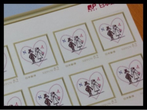 "One and Only in the World: Original Stamps Perfect for Invitations Now Available for Order on the Post Office Website!"にて紹介している画像