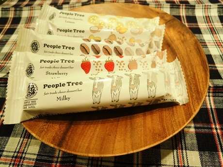 Adorable Limited Edition Chocolates from 'People Tree' for Autumn and Winter, Available for Under 500 Yen as Cute Little Gifts! ♥にて紹介している画像
