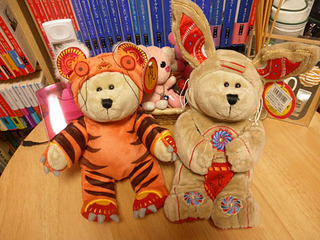 見つめられたら恋に落ちちゃう♡人気爆発スタバの『ベアリスタ』は見つけた瞬間即買いせよ＊にて紹介している画像