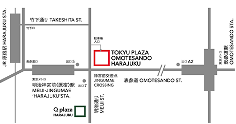 "Must-Visit Now♡ JILL STUART Cafe is Open for a Limited Time at Omotesando Tokyu Plaza*"にて紹介している画像