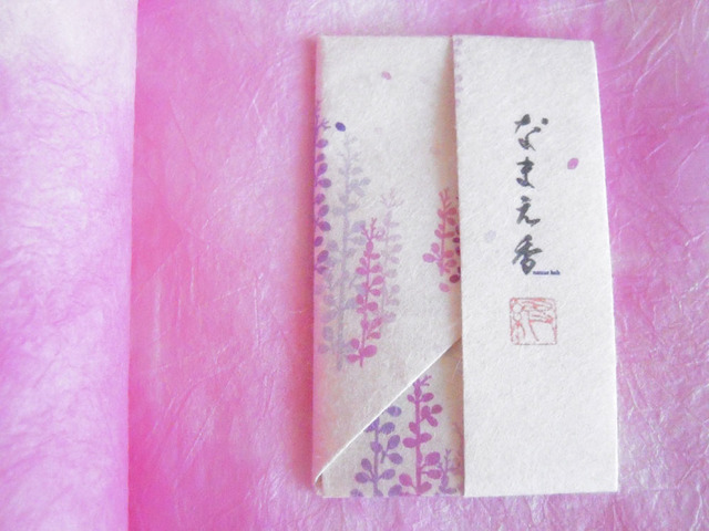 あなたの名前はどんな【香り】？世界で一つしかない『なまえ香』を引き出物にしたら最高に素敵＊にて紹介している画像