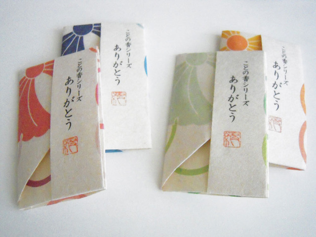 あなたの名前はどんな【香り】？世界で一つしかない『なまえ香』を引き出物にしたら最高に素敵＊にて紹介している画像