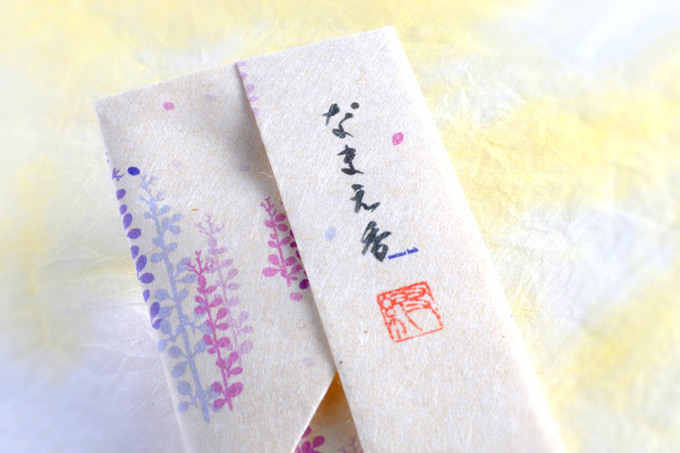 あなたの名前はどんな【香り】？世界で一つしかない『なまえ香』を引き出物にしたら最高に素敵＊にて紹介している画像