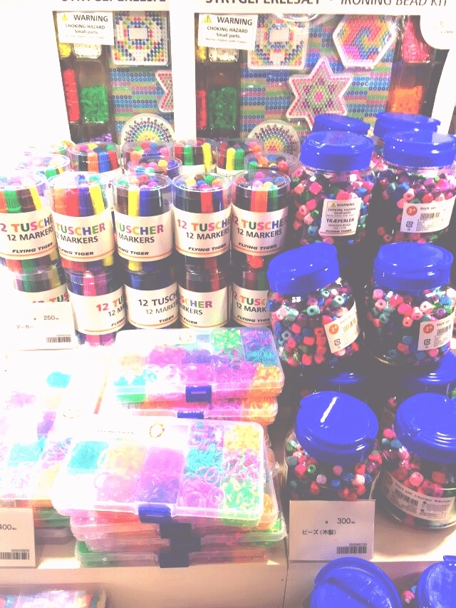 ＼プチプラがうれしい／フライングタイガーで見つけた♡結婚式で使えるマストバイアイテムまとめ＊にて紹介している画像