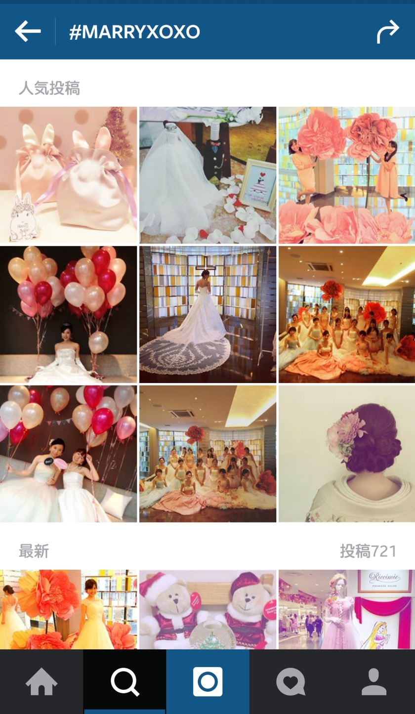 "Become a Popular Bride-to-Be: Essential Tags for Your Wedding Instagram Account"にて紹介している画像
