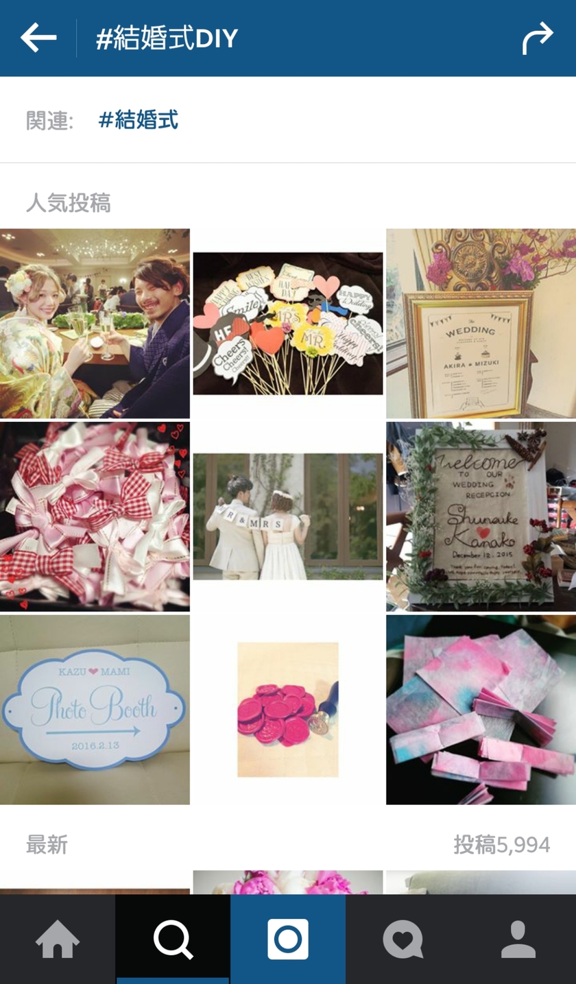 "Become a Popular Bride-to-Be: Essential Tags for Your Wedding Instagram Account"にて紹介している画像