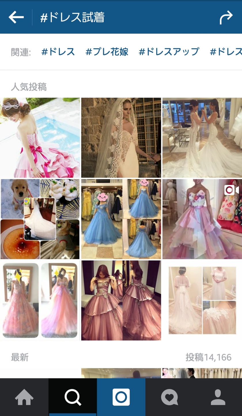 "Become a Popular Bride-to-Be: Essential Tags for Your Wedding Instagram Account"にて紹介している画像