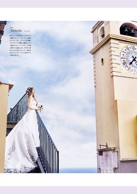 The Dream Wedding Dress: Check Out the Adorably Sweet Design by Saeko!にて紹介している画像