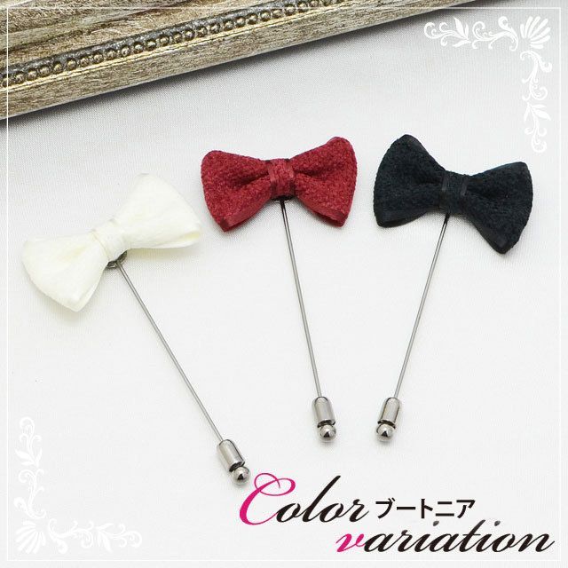 Elevate Your Bridal Look: Adorable Wedding Items from 'mekku' to Express Your Unique Style! ♡にて紹介している画像