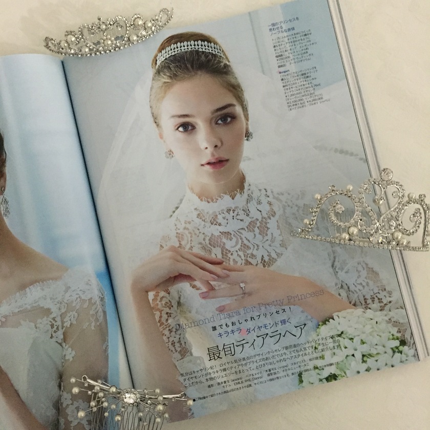 おしゃれ花嫁のマストバイブル！毎号中身がガラッと変わる『25ansウエディング』の充実度がすごい＊にて紹介している画像