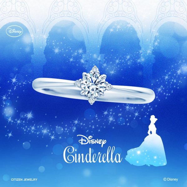 A Limited Edition for Just One Year!? Citizen's 'Cinderella Bridal 2016' is Adorably Cute ♡にて紹介している画像