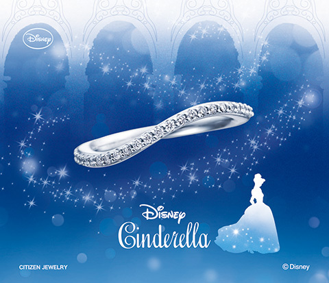 A Limited Edition for Just One Year!? Citizen's 'Cinderella Bridal 2016' is Adorably Cute ♡にて紹介している画像