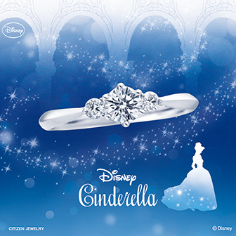 A Limited Edition for Just One Year!? Citizen's 'Cinderella Bridal 2016' is Adorably Cute ♡にて紹介している画像