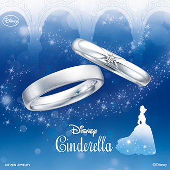 A Limited Edition for Just One Year!? Citizen's 'Cinderella Bridal 2016' is Adorably Cute ♡にて紹介している画像