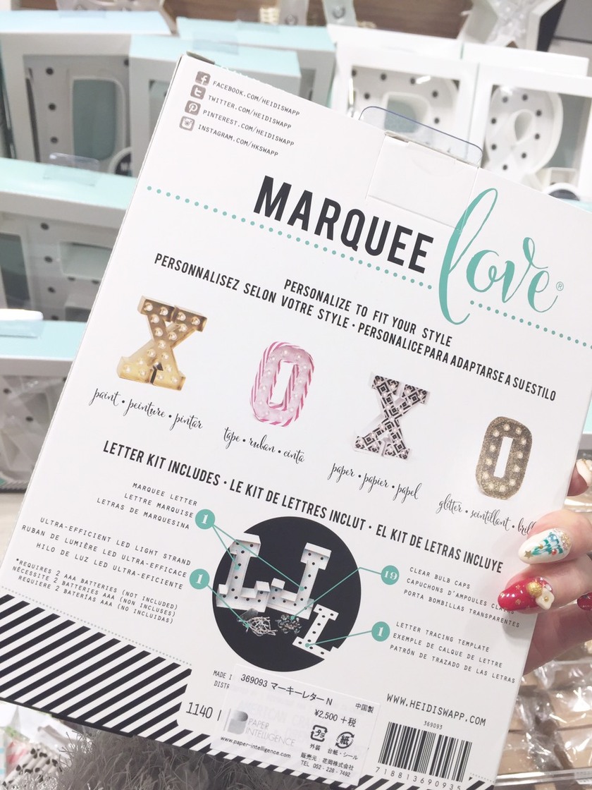 おしゃれすぎる演出に一目ぼれ…♡キラキラ可愛いマーキーライトの飾り方アイデア5選♩にて紹介している画像