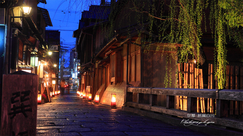 "Charming Photo Locations: 4 Recommended Spots for 'Kimono Pre-Shoots' Across the Country*"にて紹介している画像