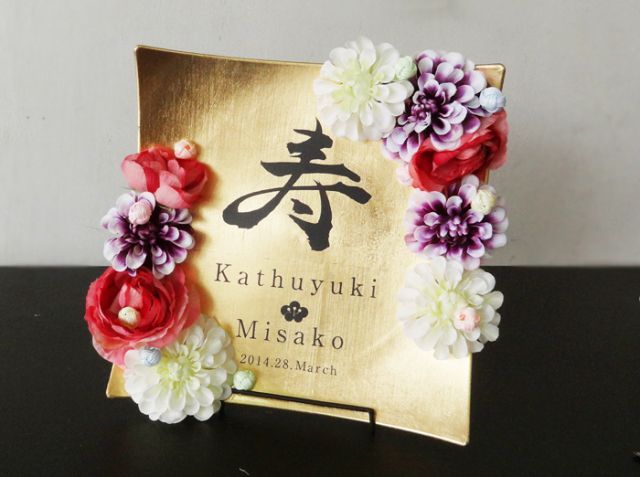 和装婚を挙げるプレ花嫁さん必見♡「和風ウェルカムボード」のデザイン