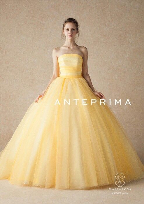 Belle from Beauty and the Beast Inspires: 10 Color Dresses in the Spring/Summer 2016 Trend Color 'Chiffon Yellow' ♩にて紹介している画像