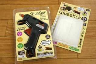 结婚式DIY必备的《DIY用品》汇总♡にて紹介している画像