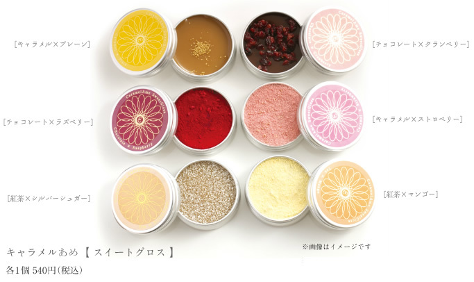 Super Cute! The Collaboration Products between Amei Ya Eitaro and Barbie Make Perfect Gifts!にて紹介している画像