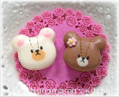 "Heartfelt Cutness: Adorable 'Decorated Macarons' Perfect for Petite Gifts!"にて紹介している画像