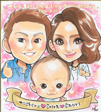 To My Dearest Friend ♡ A Compilation of Surprise Ideas to Gift Guests Who Helped at the Wedding Reception! ♩にて紹介している画像