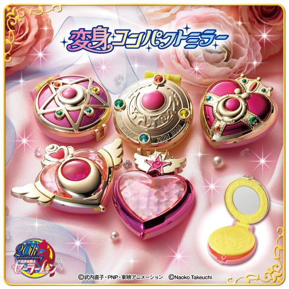 "I've Loved It Since Childhood! All Girls Are Head Over Heels for the Adorable 'Sailor Moon Gacha' ♡"にて紹介している画像