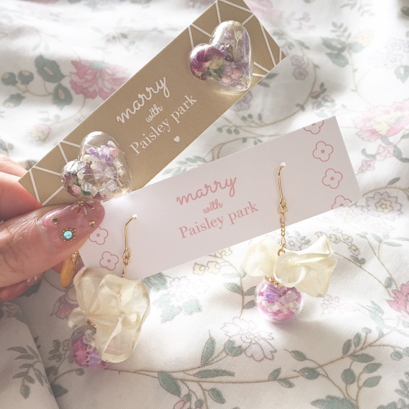 Stylish from the Ears Up: 5 Adorable Earring Designs for Brides ♡ Which One Do You Like Best? ✳︎にて紹介している画像