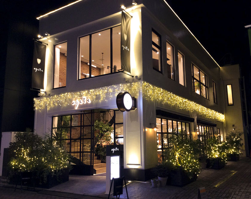 Trendy Girls' Must-Have! A Special Feature on the Adorable Engagement and Wedding Rings from the Jewelry Brand agete ♡にて紹介している画像