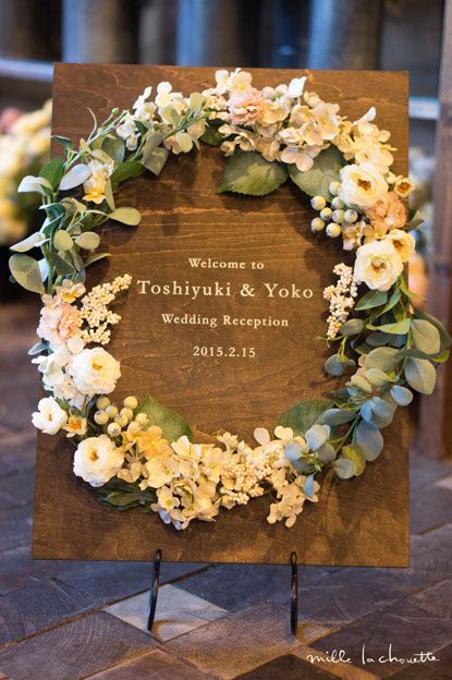 可愛くWelcome♡ゲストをお出迎えする「ウェルカムボード」とっておきデザインまとめ＊にて紹介している画像