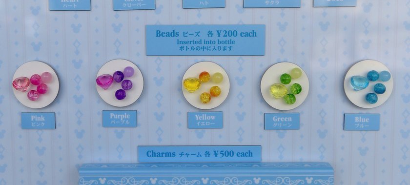 再販は3月1日から♡ディズニーランドで入荷待ちの大人気アイテム「ウイッシングボトル」って知ってる？にて紹介している画像