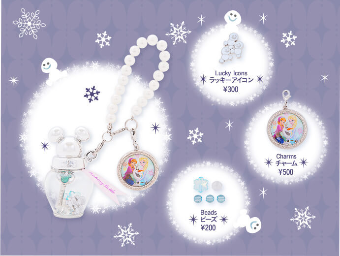 再販は3月1日から♡ディズニーランドで入荷待ちの大人気アイテム「ウイッシングボトル」って知ってる？にて紹介している画像