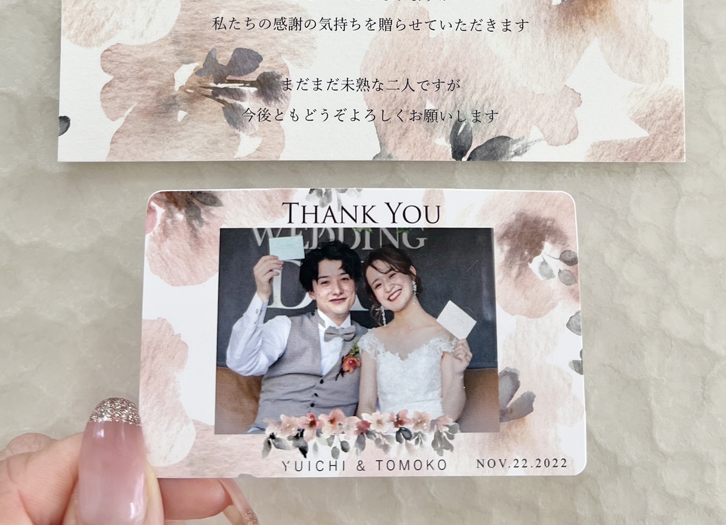 今年の旦那さんの誕生日プレゼントにぜひ 手作りバースデーチケットのアイデア集 Marry マリー